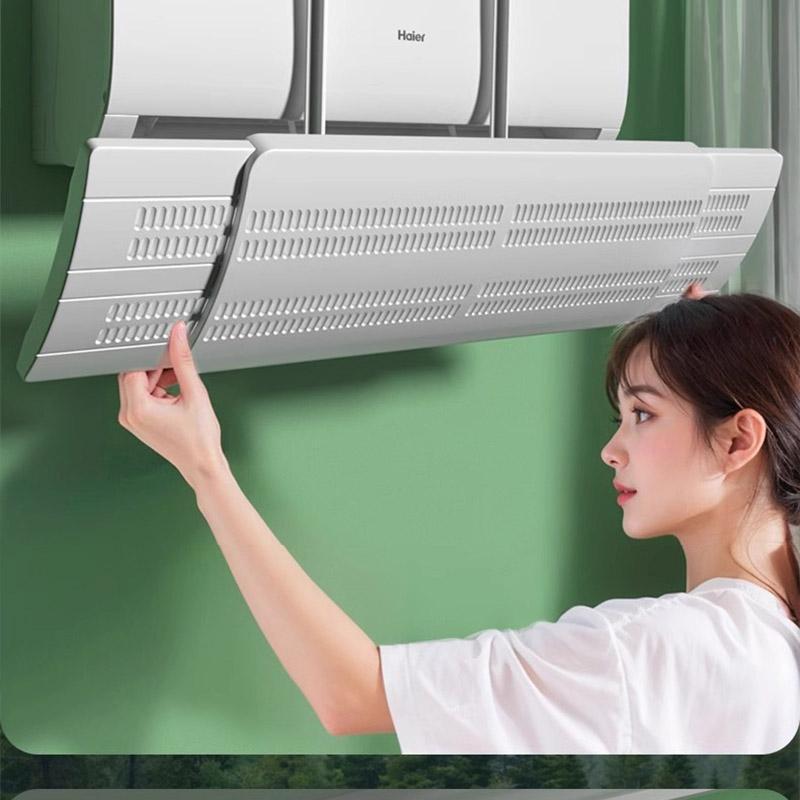 エアコン用風よけカバー 空調風止め 冷房 暖房 角度調節可能 55-85cm クーラー風止め 直撃風止め テープ不要 作業用具不要 取り付け簡単 | ブランド登録なし | 09