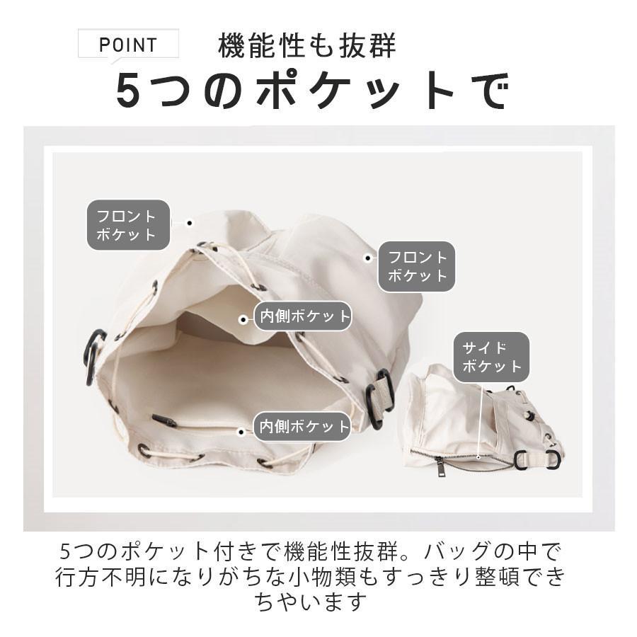 ショルダーバッグ レディース 巾着バッグ 3way 肩掛け 斜め掛け 手提げ 大容量 多収納 ハンドバッグ 大きめ A4 軽量 通勤 通学 おしゃれ | ブランド登録なし | 10