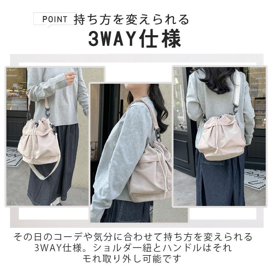 ショルダーバッグ レディース 巾着バッグ 3way 肩掛け 斜め掛け 手提げ 大容量 多収納 ハンドバッグ 大きめ A4 軽量 通勤 通学 おしゃれ | ブランド登録なし | 11