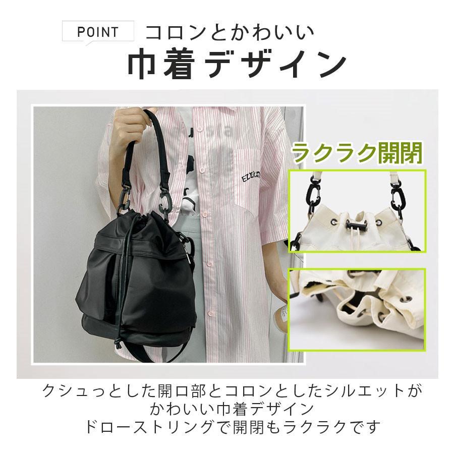 ショルダーバッグ レディース 巾着バッグ 3way 肩掛け 斜め掛け 手提げ 大容量 多収納 ハンドバッグ 大きめ A4 軽量 通勤 通学 おしゃれ | ブランド登録なし | 08