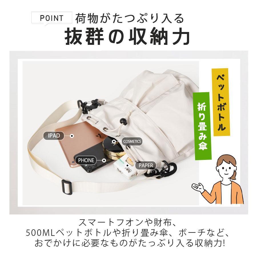 ショルダーバッグ レディース 巾着バッグ 3way 肩掛け 斜め掛け 手提げ 大容量 多収納 ハンドバッグ 大きめ A4 軽量 通勤 通学 おしゃれ | ブランド登録なし | 09