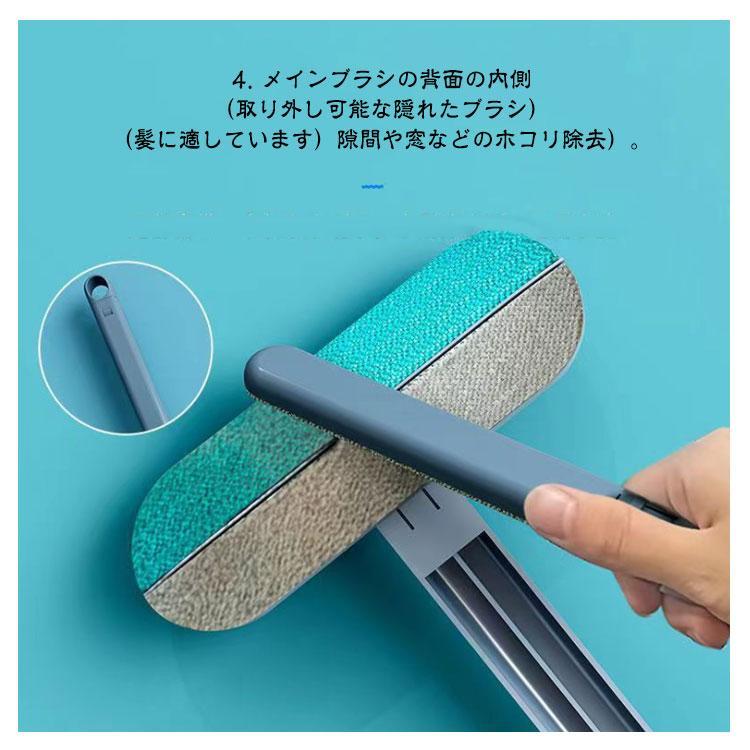 2個セット 掃除ブラシ 抜け毛取り 4in1 多機能 猫の毛取り 毛玉取り 窓掃除道具 ガラススクレーパー 猫 犬用 抜け毛クリーナー 猫毛取りブラシ | ブランド登録なし | 11