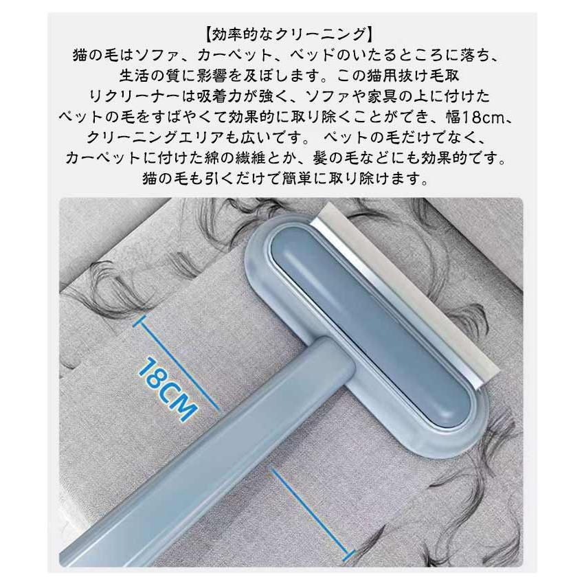 2個セット 掃除ブラシ 抜け毛取り 4in1 多機能 猫の毛取り 毛玉取り 窓掃除道具 ガラススクレーパー 猫 犬用 抜け毛クリーナー 猫毛取りブラシ | ブランド登録なし | 12