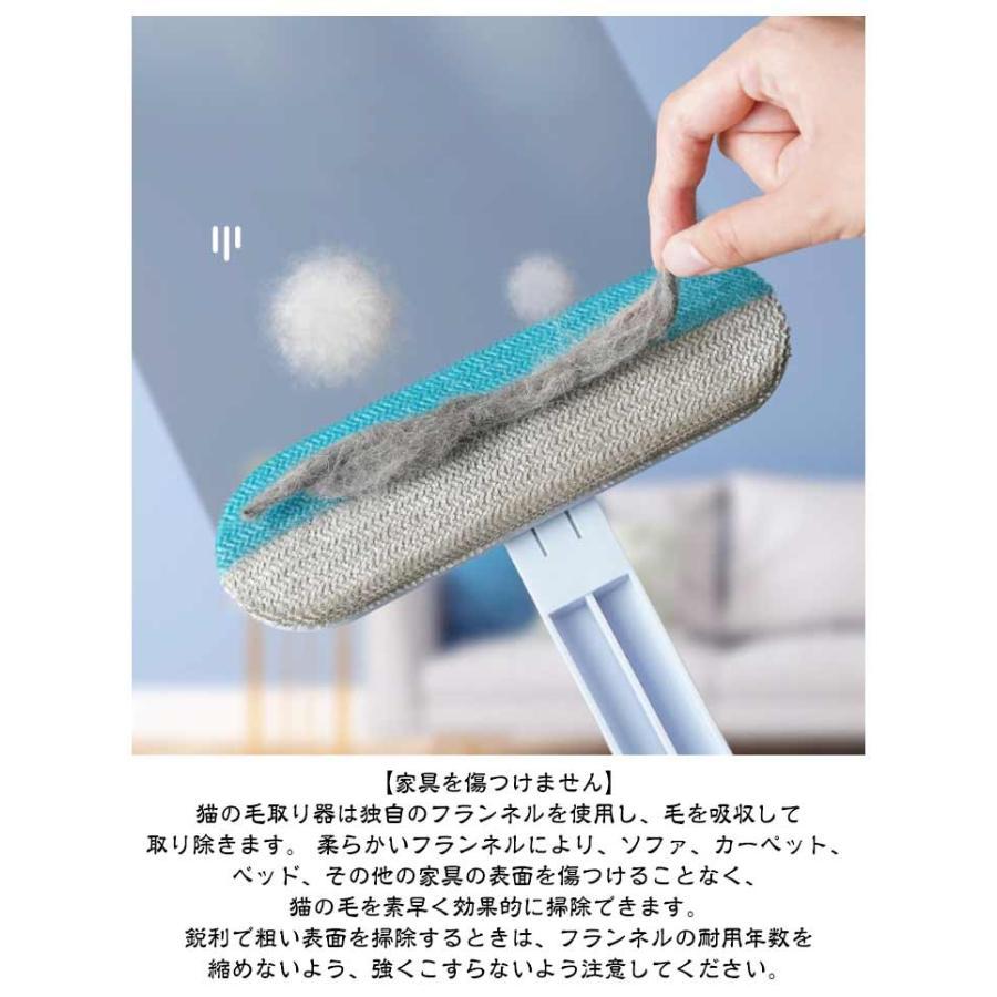 2個セット 掃除ブラシ 抜け毛取り 4in1 多機能 猫の毛取り 毛玉取り 窓掃除道具 ガラススクレーパー 猫 犬用 抜け毛クリーナー 猫毛取りブラシ | ブランド登録なし | 13