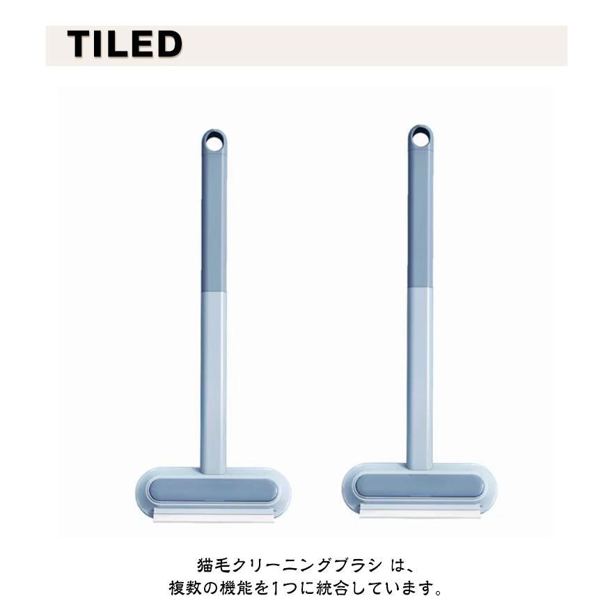 2個セット 掃除ブラシ 抜け毛取り 4in1 多機能 猫の毛取り 毛玉取り 窓掃除道具 ガラススクレーパー 猫 犬用 抜け毛クリーナー 猫毛取りブラシ | ブランド登録なし | 07