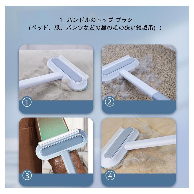 2個セット 掃除ブラシ 抜け毛取り 4in1 多機能 猫の毛取り 毛玉取り 窓掃除道具 ガラススクレーパー 猫 犬用 抜け毛クリーナー 猫毛取りブラシ | ブランド登録なし | 08