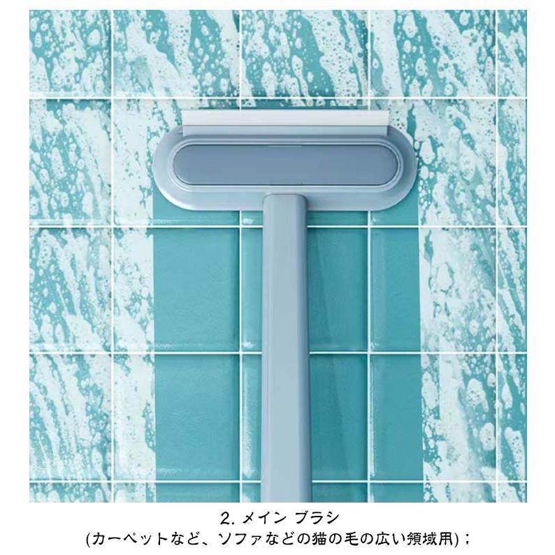 2個セット 掃除ブラシ 抜け毛取り 4in1 多機能 猫の毛取り 毛玉取り 窓掃除道具 ガラススクレーパー 猫 犬用 抜け毛クリーナー 猫毛取りブラシ | ブランド登録なし | 09