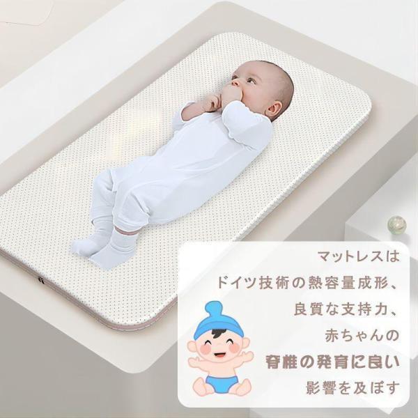 折りたたみベビーベッド ゆりかご ベビーラック 折りたたみ 組み立て
