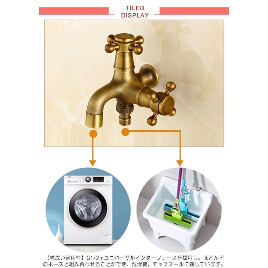 洗濯機用 蛇口 双口水栓 分岐 洗濯機用双口水栓 二股蛇口 2口水栓 マチルダ 分岐水栓 銅製 万能二口横水栓 洗濯機 表面処理 耐食性 二重水出口 |  | 04