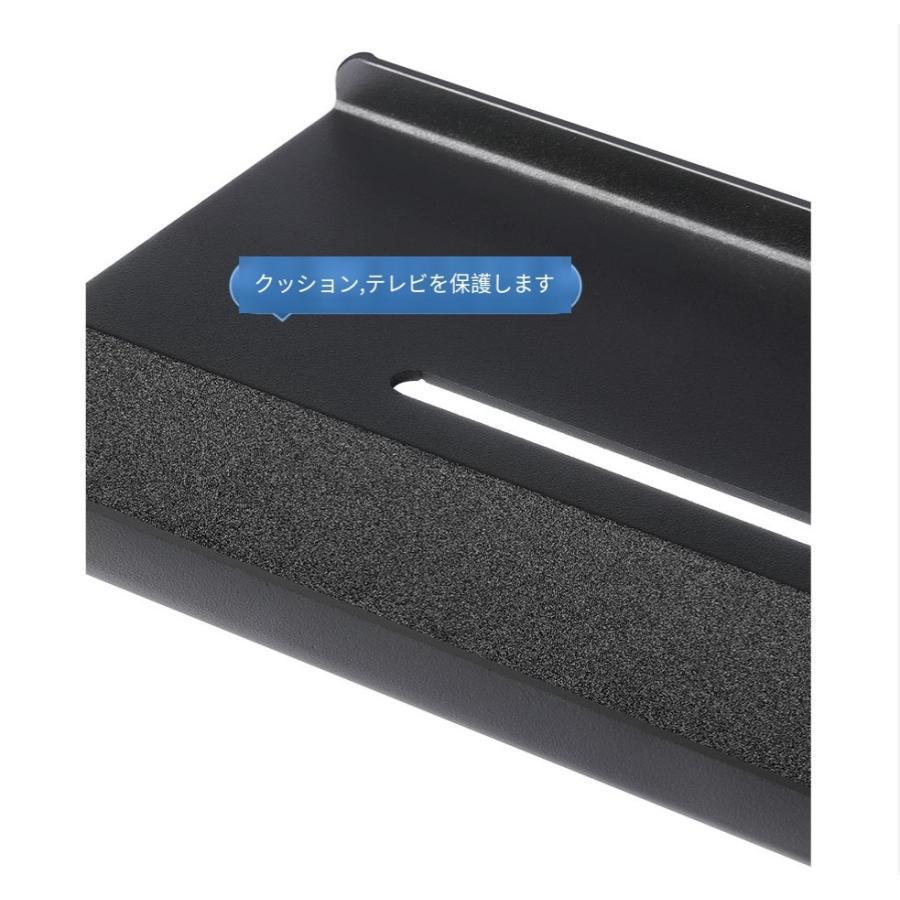 テレビ上ラック テレビ上 ラック 棚 ディスプレイ上 リモコン置き場 収納 テレビ裏 テレビ 背面 テレビ周り | ブランド登録なし | 10