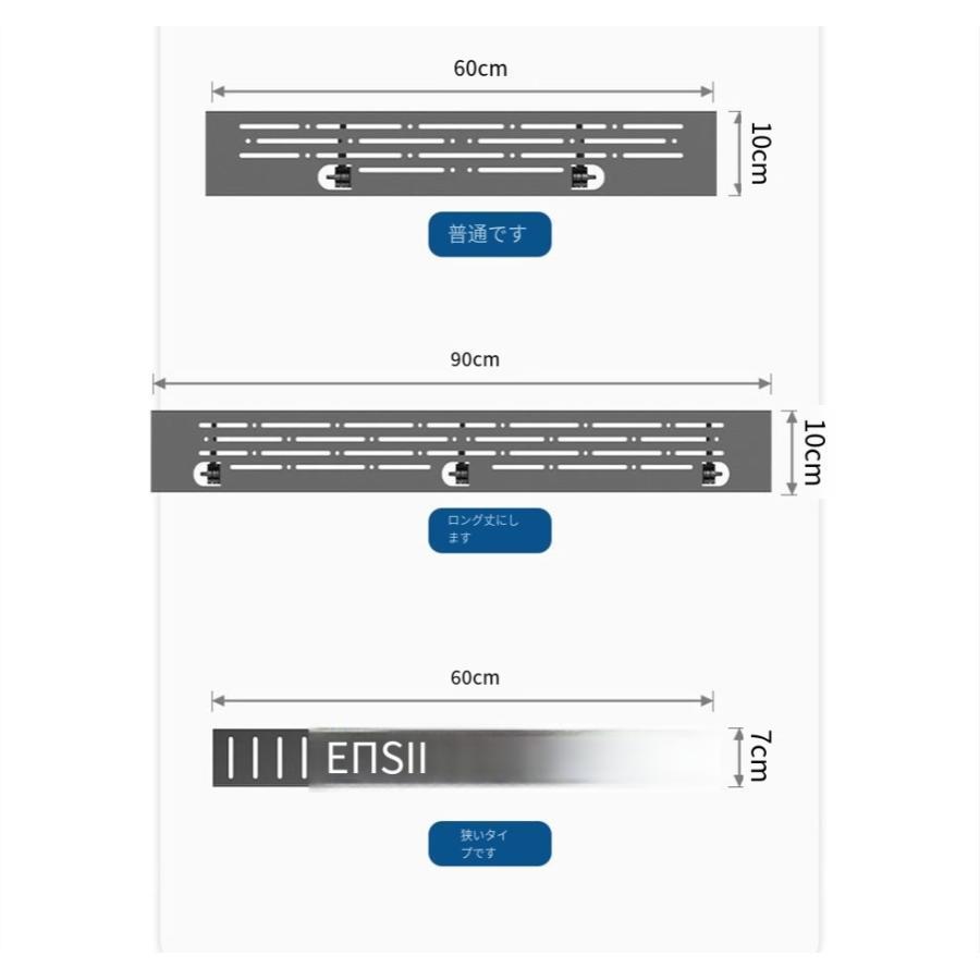 テレビ上ラック テレビ上 ラック 棚 ディスプレイ上 リモコン置き場 収納 テレビ裏 テレビ 背面 テレビ周り | ブランド登録なし | 12