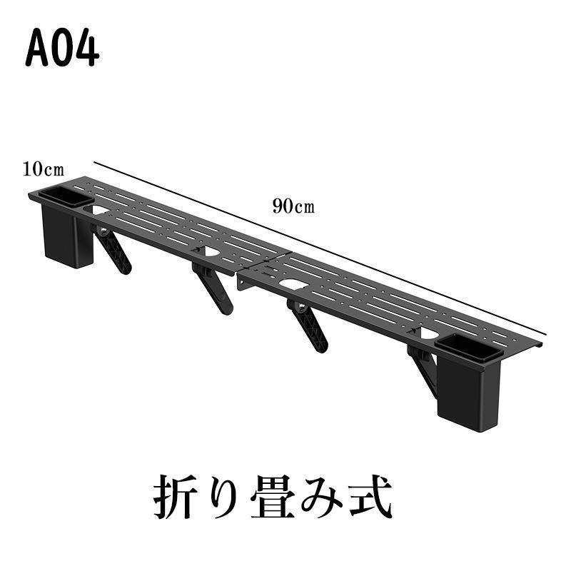 テレビ上ラック テレビ上 ラック 棚 ディスプレイ上 リモコン置き場 収納 テレビ裏 テレビ 背面 テレビ周り | ブランド登録なし | 04