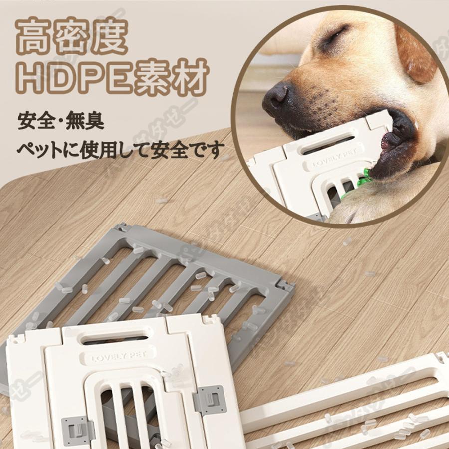 ペットサークル ペットフェンス ペットケージ 犬用サークル サークル