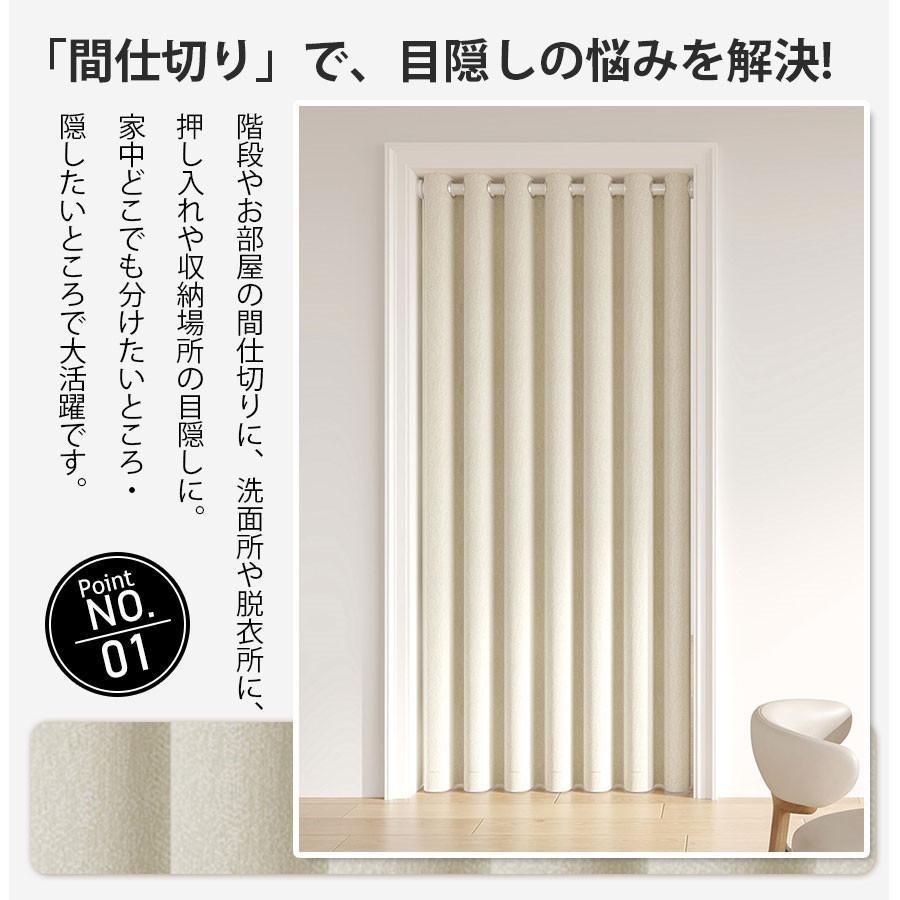 アコーディオンカーテン 間仕切りカーテン 断熱 階段カーテン 北欧 高さ200cm 幅120cm ロング 洗える 厚手 暖気遮断 おしゃれ 高密度 | ブランド登録なし | 05