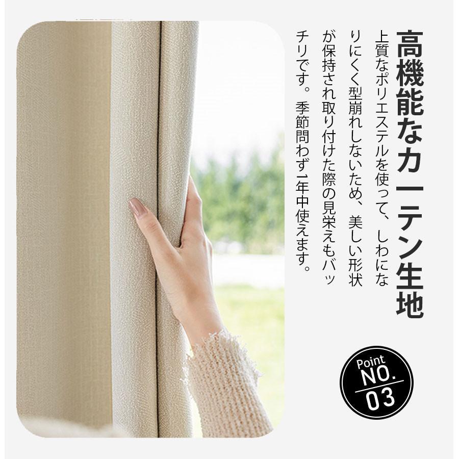 アコーディオンカーテン 間仕切りカーテン 断熱 階段カーテン 北欧 高さ200cm 幅120cm ロング 洗える 厚手 暖気遮断 おしゃれ 高密度 | ブランド登録なし | 07