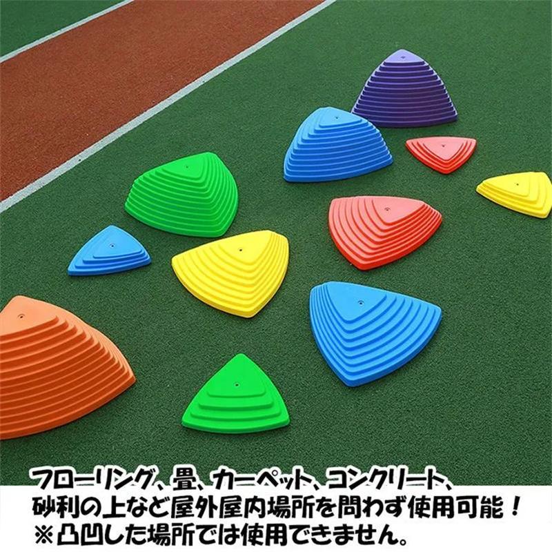 バランスストーン 6/12/14個セット バランス トレーニング マルチカラー 飛び石 遊具 バランスボード 屋内屋外 子供用 おもちゃ バランス感覚 筋力 遊具 | ブランド登録なし | 12