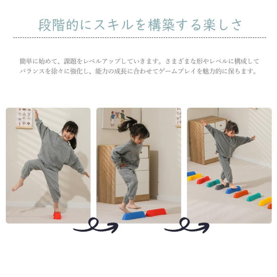 バランスストーン 6/12/14個セット バランス トレーニング マルチカラー 飛び石 遊具 バランスボード 屋内屋外 子供用 おもちゃ バランス感覚 筋力 遊具 | ブランド登録なし | 04