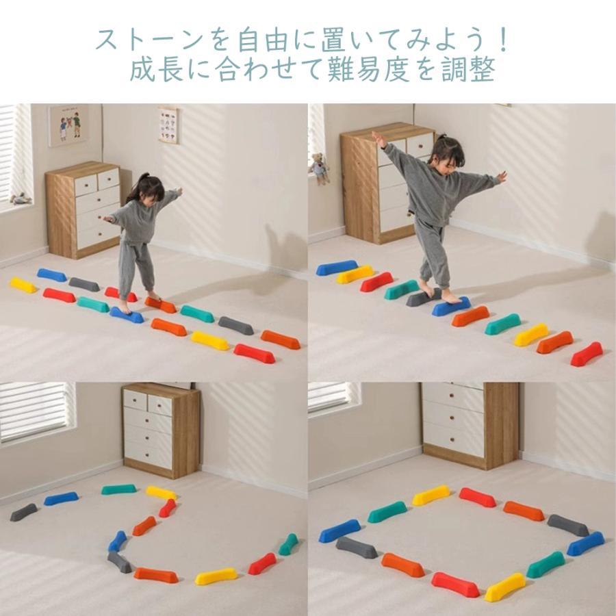 バランスストーン 6/12/14個セット バランス トレーニング マルチカラー 飛び石 遊具 バランスボード 屋内屋外 子供用 おもちゃ バランス感覚 筋力 遊具 | ブランド登録なし | 07