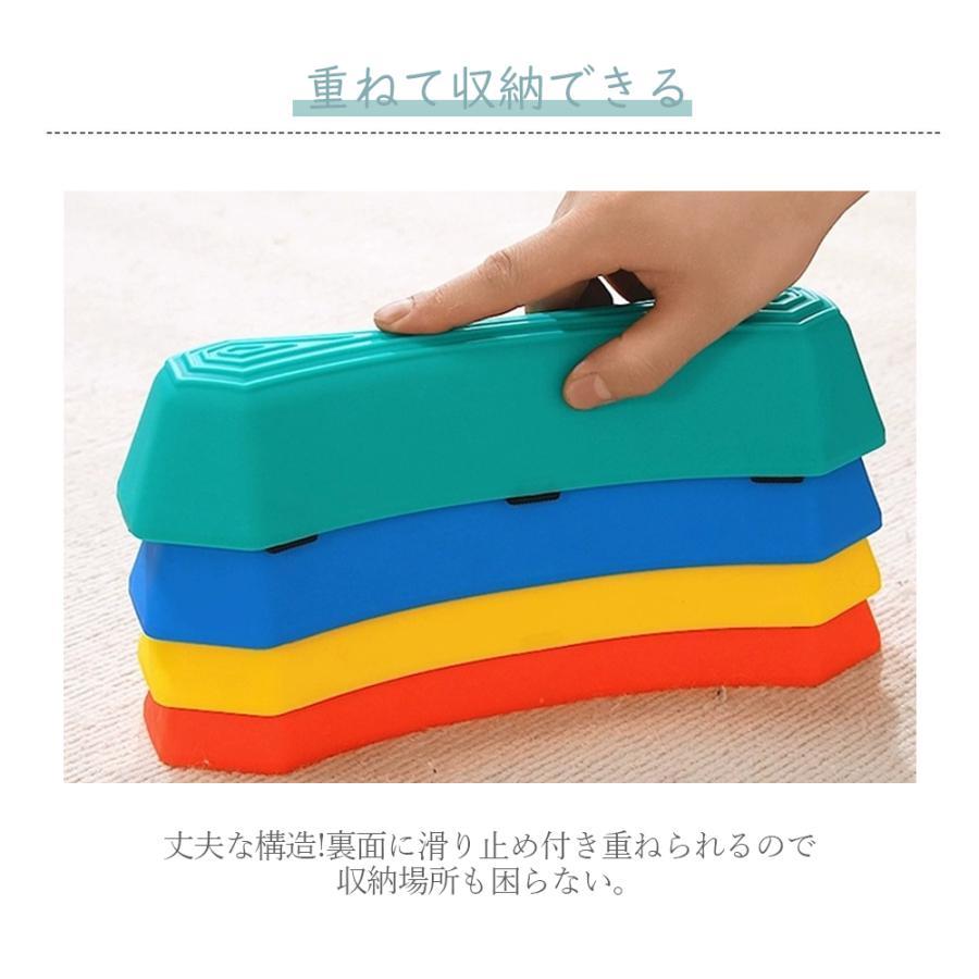 バランスストーン 6/12/14個セット バランス トレーニング マルチカラー 飛び石 遊具 バランスボード 屋内屋外 子供用 おもちゃ バランス感覚 筋力 遊具 | ブランド登録なし | 08