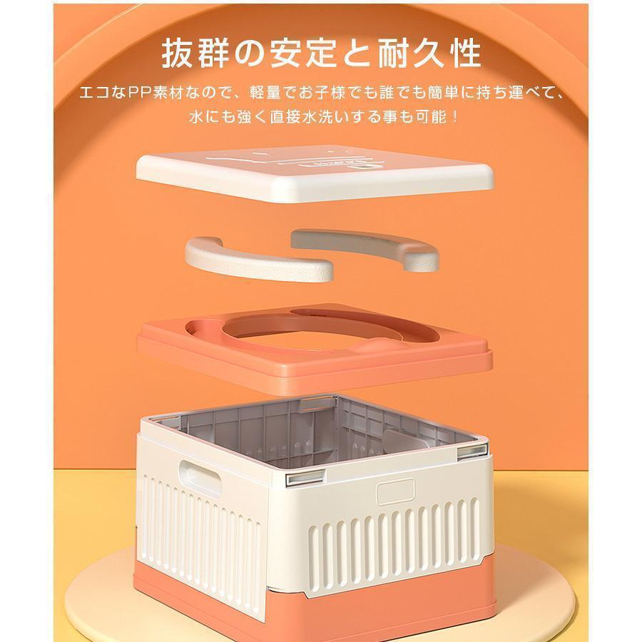 簡単トイレ 子供用 折りたたみ式 簡易ポータブルトイレ 車載 掃除簡単 処理袋 緊急トイレ 非常用 断水 地震 防災グッズ 災害 キャンプ アウトドア 非常用 | ブランド登録なし | 08