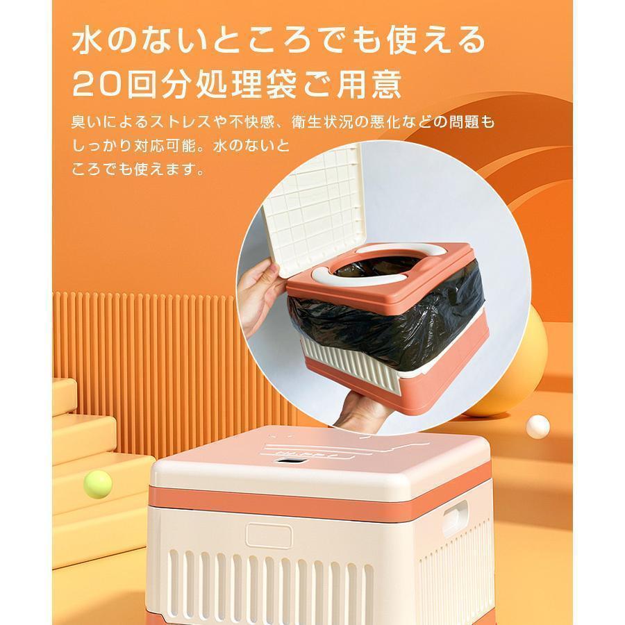 簡単トイレ 子供用 折りたたみ式 簡易ポータブルトイレ 車載 掃除簡単 処理袋 緊急トイレ 非常用 断水 地震 防災グッズ 災害 キャンプ アウトドア 非常用 | ブランド登録なし | 09