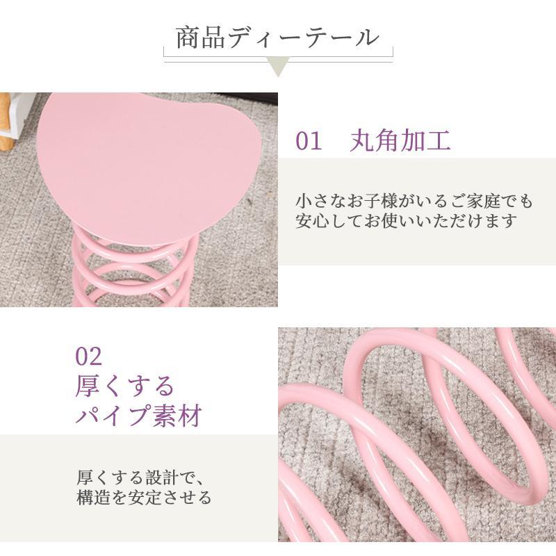 サイドテーブル/スチール　ピンク ばね　うねうね サイドテーブル 椅子 チェア 化粧台椅子 ばね うねうねサイドテーブル