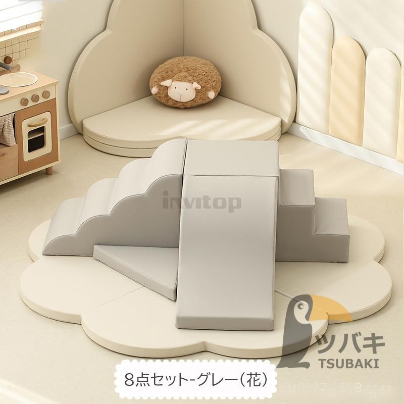 ソフトブロック 滑り台 おもちゃ日本育児 ふやせるアスレチックソフト