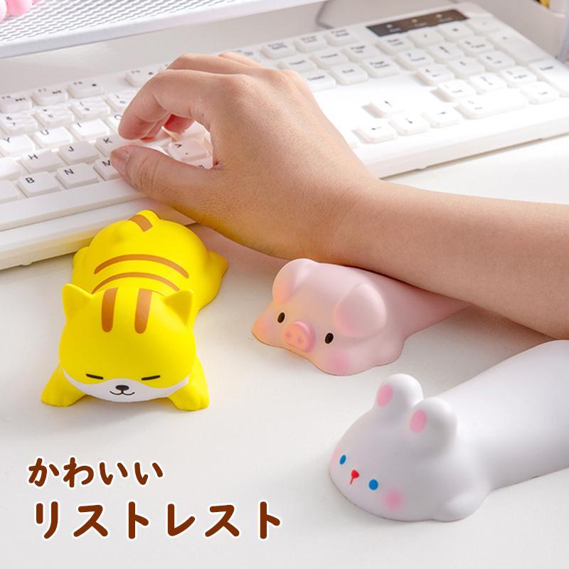 リストレスト かわいい マウス 低反発 手首り マウスパッド