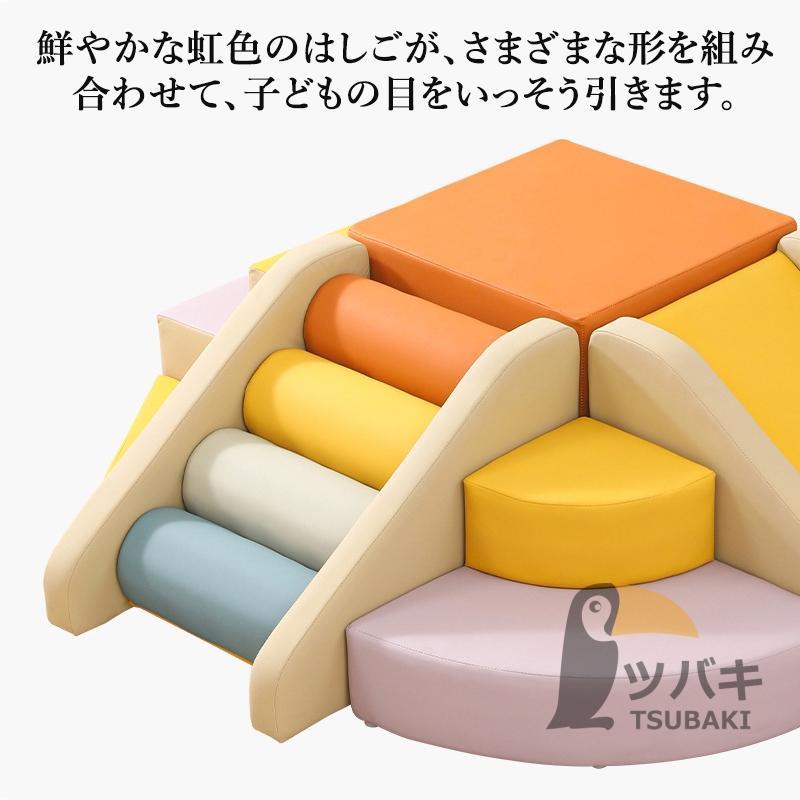 ソフトブロック プレイマット 自由に組み合わせ 滑り台 クッション