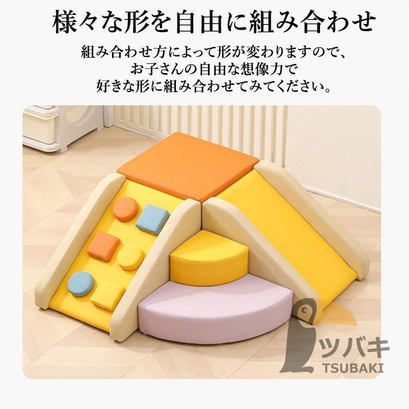 ソフトブロック プレイマット 自由に組み合わせ 滑り台 クッション
