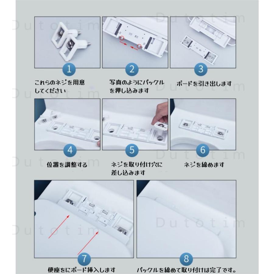 普通便座 フタ付前丸便座 ゆっくり閉まる 洋式トイレ U型便座 簡単取り替え トイレの取替え用便座 トイレ用品 簡単便座交換 ホワ | ブランド登録なし | 02