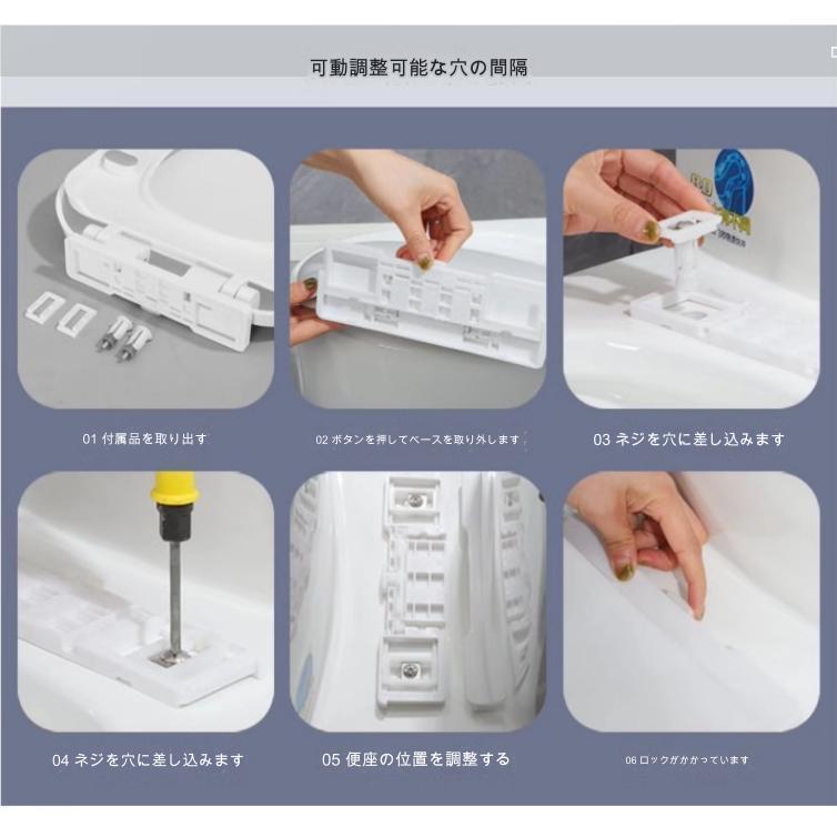 普通便座 フタ付前丸便座 ゆっくり閉まる 洋式トイレ U型便座 簡単取り替え トイレの取替え用便座 トイレ用品 簡単便座交換 ホワ | ブランド登録なし | 03