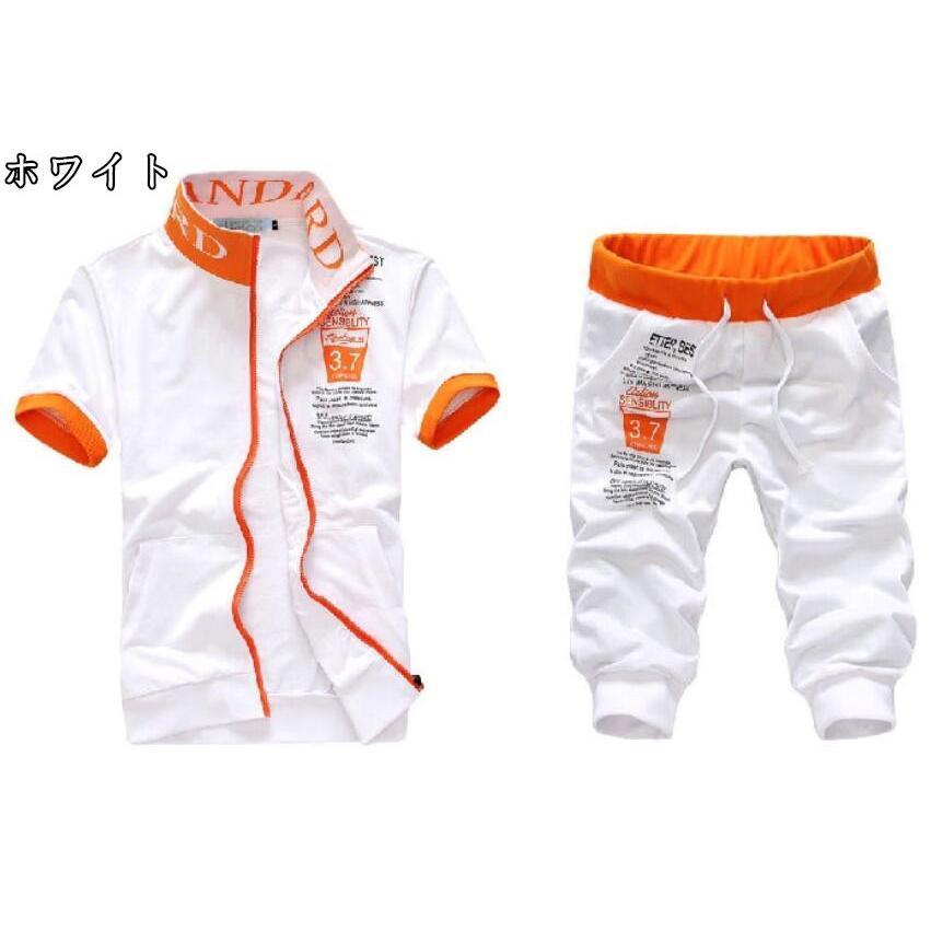 (先着30名限定価格) スウェット上下メンズ レディース 半袖スウェットセットアップ 半袖ジャージ ハーフパンツ 7分丈 ぺアルック ルームウェア 部屋着 ダンス |  | 01