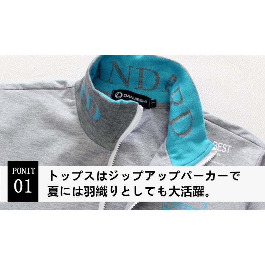 (先着30名限定価格) スウェット上下メンズ レディース 半袖スウェットセットアップ 半袖ジャージ ハーフパンツ 7分丈 ぺアルック ルームウェア 部屋着 ダンス |  | 04
