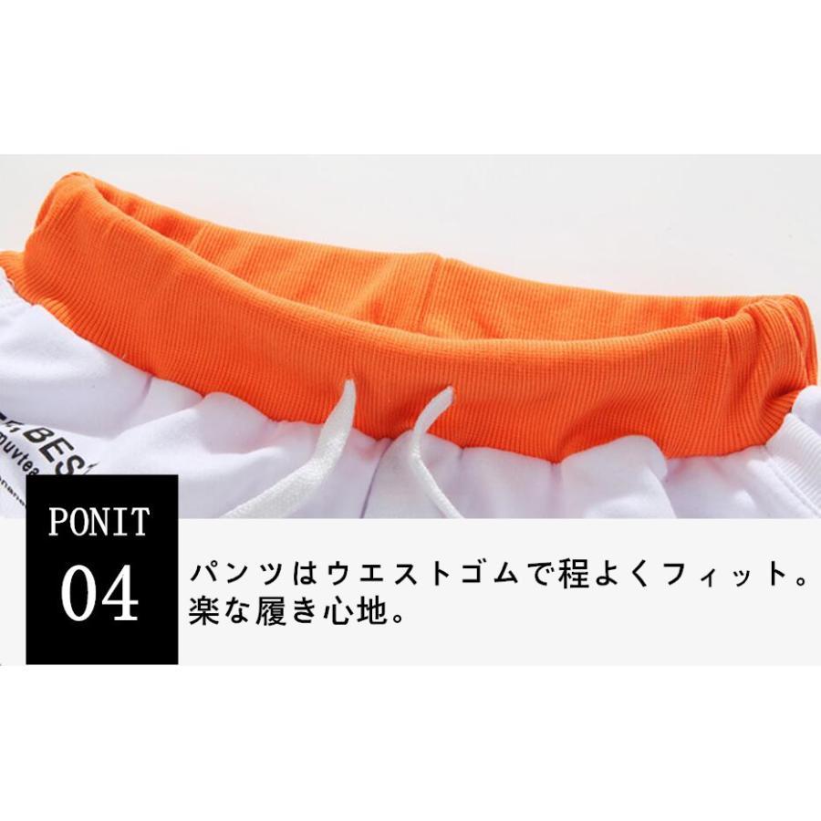 (先着30名限定価格) スウェット上下メンズ レディース 半袖スウェットセットアップ 半袖ジャージ ハーフパンツ 7分丈 ぺアルック ルームウェア 部屋着 ダンス |  | 06