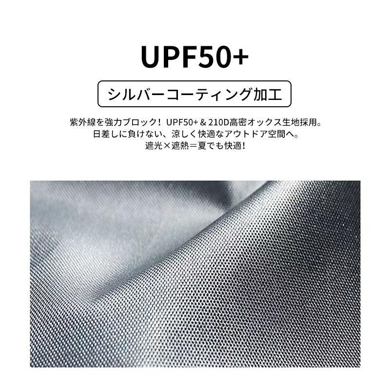 【激安】ワンタッチテントフルクローズ 3-5人用 ワンタッチ おしゃれ ドームテント 折りたたみ 簡易テント避難用テント軽量 防水 キャンプ 送料無料 | ブランド登録なし | 11