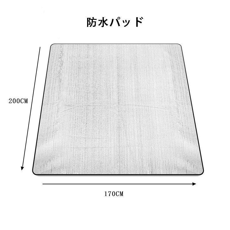 【激安】ワンタッチテントフルクローズ 3-5人用 ワンタッチ おしゃれ ドームテント 折りたたみ 簡易テント避難用テント軽量 防水 キャンプ 送料無料 | ブランド登録なし | 14
