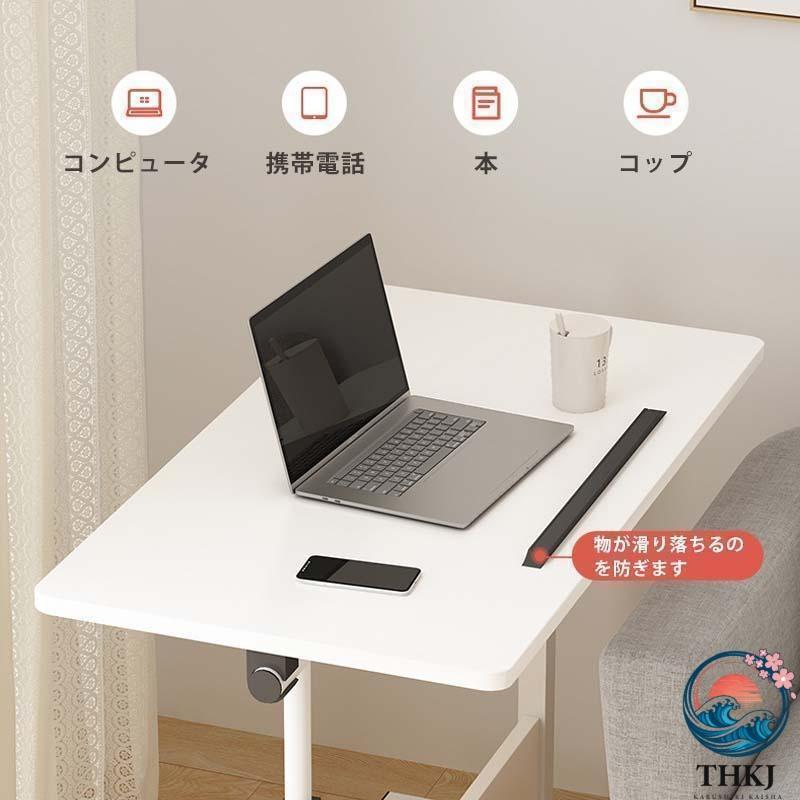 便利 介護 組立不要 レバー式 60×40 高さ調節 キャスター付き THKJ