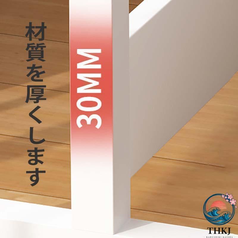 便利 介護 組立不要 レバー式 60×40 高さ調節 キャスター付き THKJ
