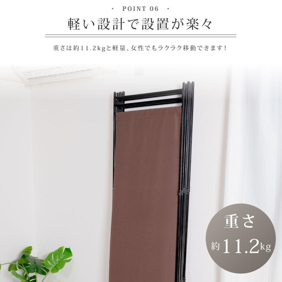 パーテーション おしゃれ 新生活 6連 クロス パーティション 高さ181cm