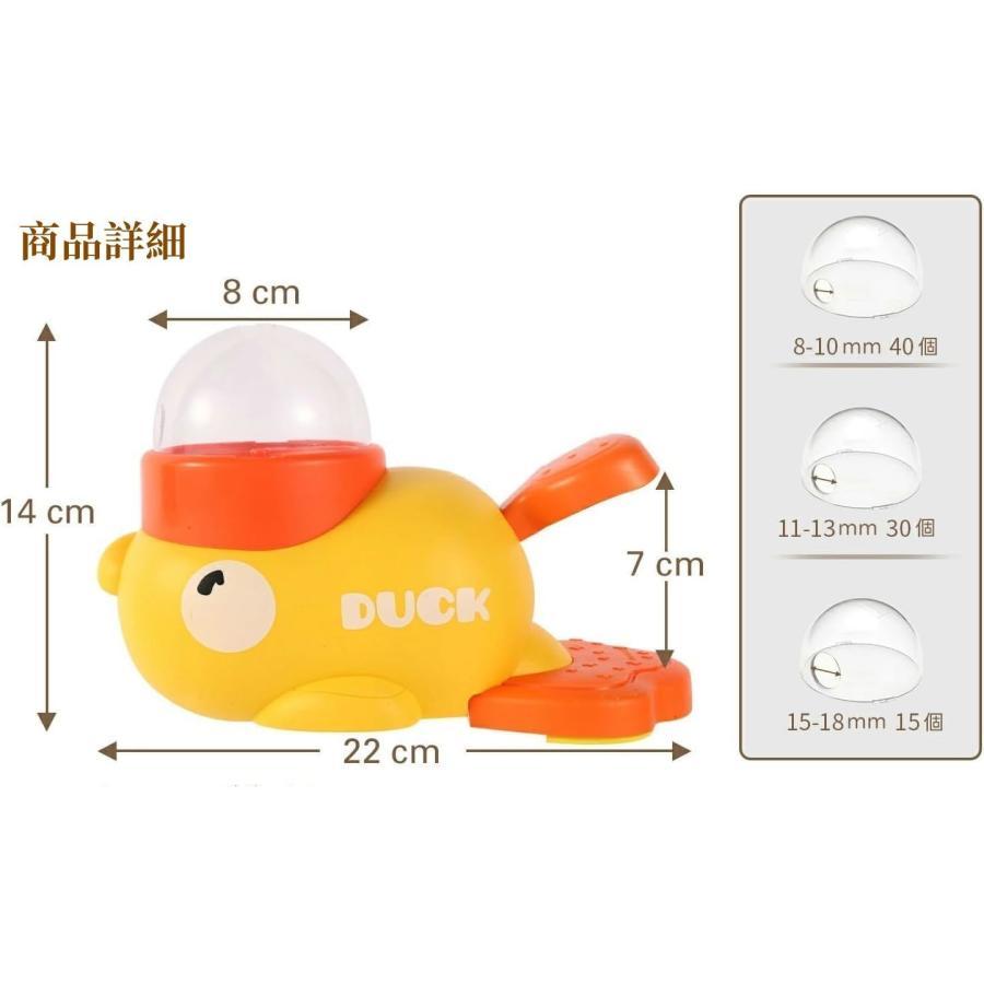 【最安価！即納】知育給餌器 給餌おもちゃ 早食い防止アヒル 知育犬猫兼用 おやつ 飛び出すおやつ 押すと出る 知育おもちゃ エサ 餌やり器 ペット用品 運動不足 | ブランド登録なし | 12