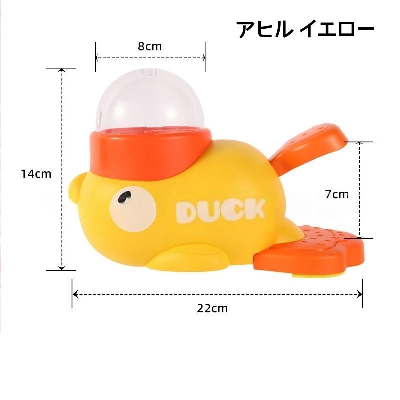 【最安価！即納】知育給餌器 給餌おもちゃ 早食い防止アヒル 知育犬猫兼用 おやつ 飛び出すおやつ 押すと出る 知育おもちゃ エサ 餌やり器 ペット用品 運動不足 | ブランド登録なし | 01