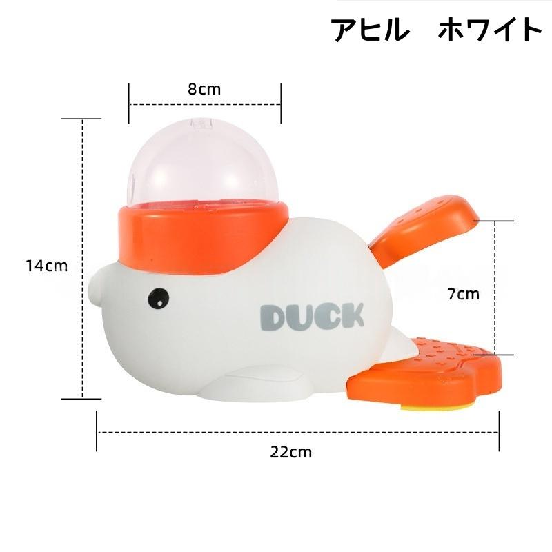 【最安価！即納】知育給餌器 給餌おもちゃ 早食い防止アヒル 知育犬猫兼用 おやつ 飛び出すおやつ 押すと出る 知育おもちゃ エサ 餌やり器 ペット用品 運動不足 | ブランド登録なし | 02