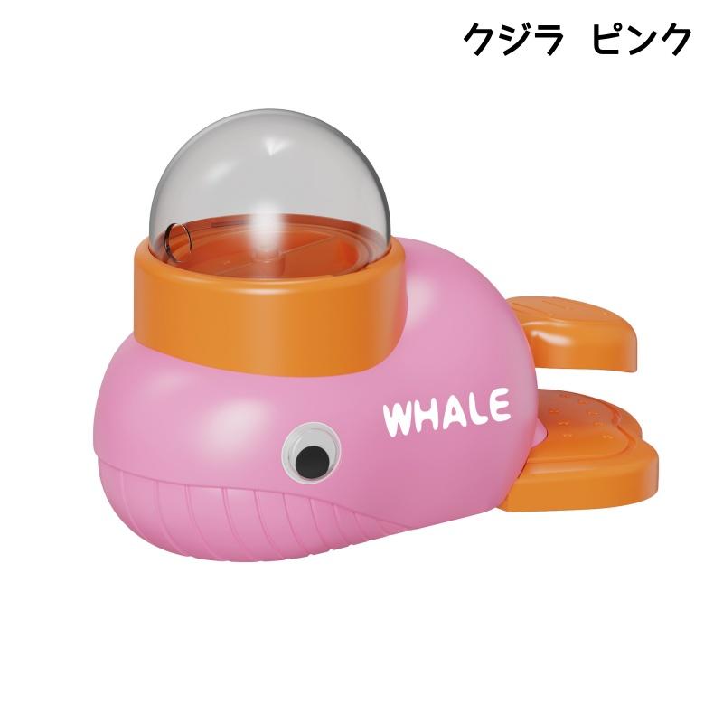 【最安価！即納】知育給餌器 給餌おもちゃ 早食い防止アヒル 知育犬猫兼用 おやつ 飛び出すおやつ 押すと出る 知育おもちゃ エサ 餌やり器 ペット用品 運動不足 | ブランド登録なし | 03