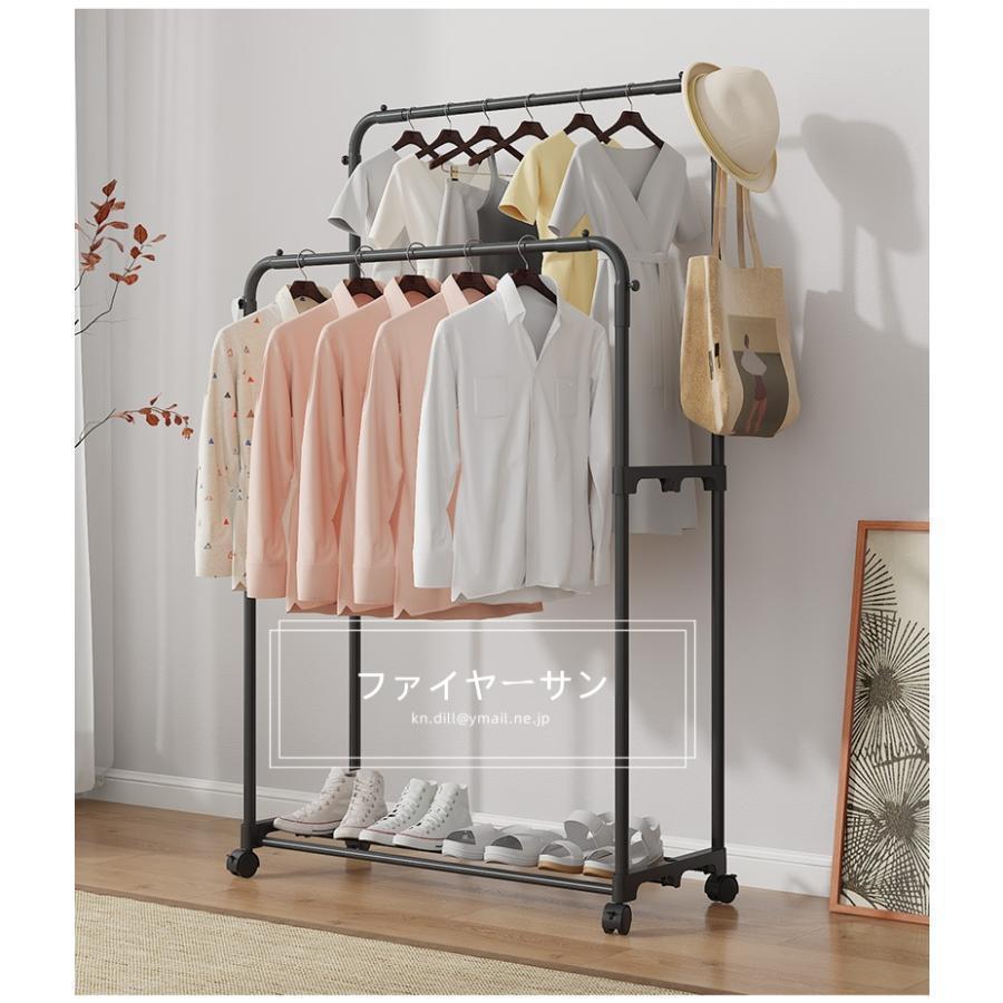 ハンガーラック おしゃれ 頑丈 キャスター付き パイプハンガー 衣類収納 洋服掛けラック 子供 洋服収納 洗濯物 室内干し 洗濯物落ち防止対策 梅雨対策 | ブランド登録なし | 15