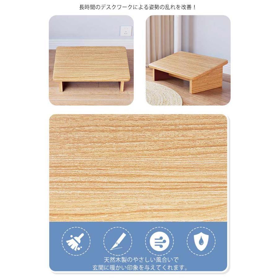 フットレスト デスクワーク 足置き台 踏み台 木製 フット台 足台 フットレスト 踏み台 作業台 ステップ台 デスク下 フットレスト 作業台 ステップ |  | 10