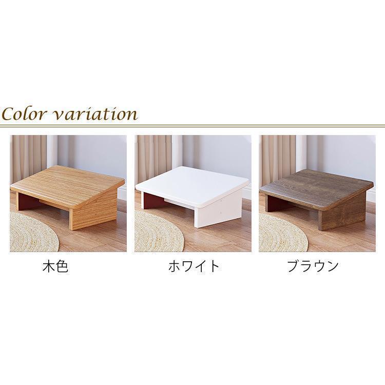 フットレスト デスクワーク 足置き台 踏み台 木製 フット台 足台 フットレスト 踏み台 作業台 ステップ台 デスク下 フットレスト 作業台 ステップ |  | 06