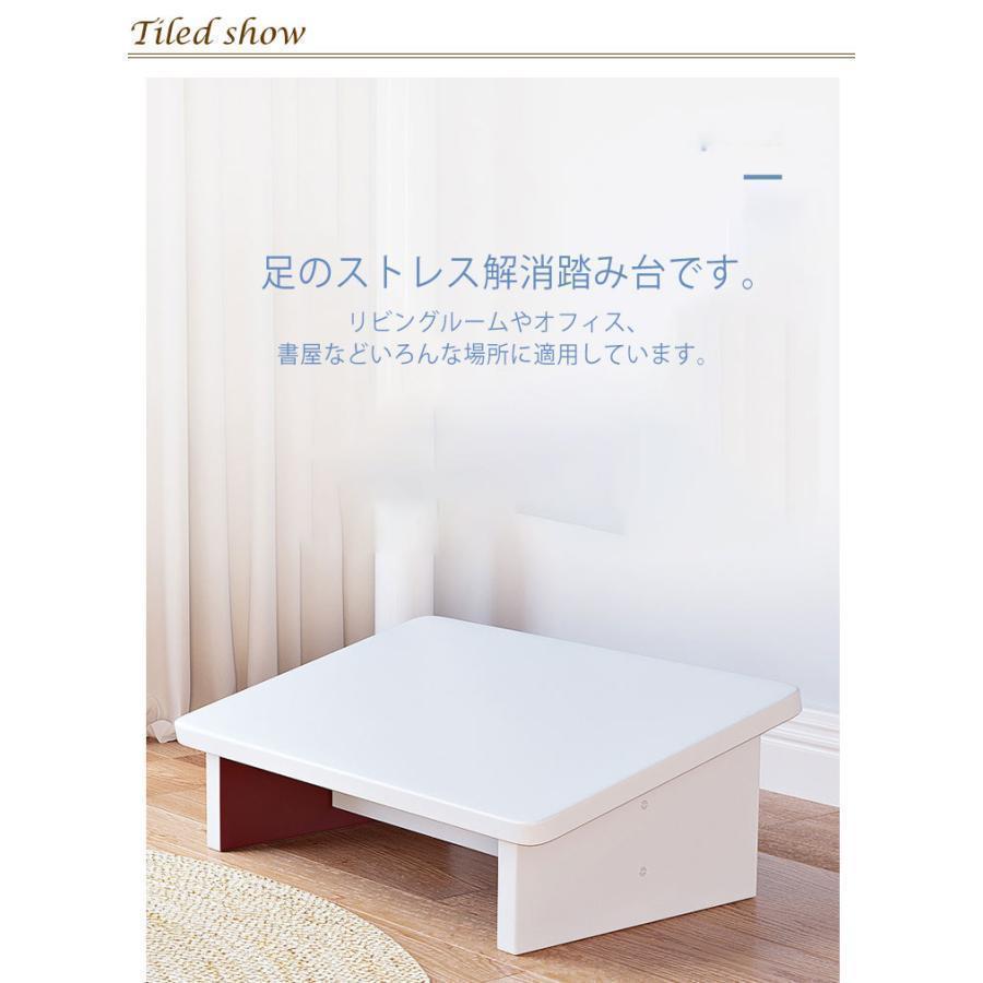 フットレスト デスクワーク 足置き台 踏み台 木製 フット台 足台 フットレスト 踏み台 作業台 ステップ台 デスク下 フットレスト 作業台 ステップ |  | 07