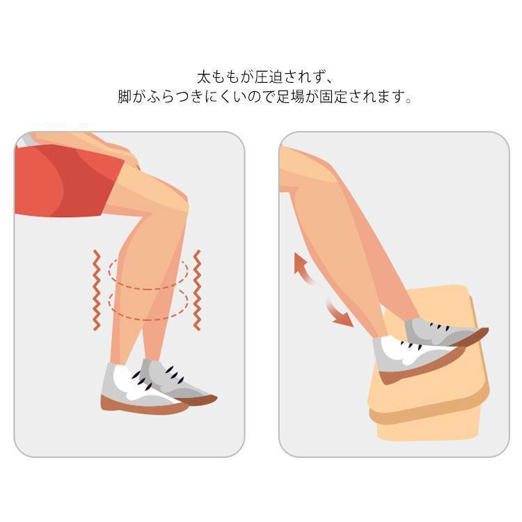 フットレスト デスクワーク 足置き台 踏み台 木製 フット台 足台 フットレスト 踏み台 作業台 ステップ台 デスク下 フットレスト 作業台 ステップ |  | 09