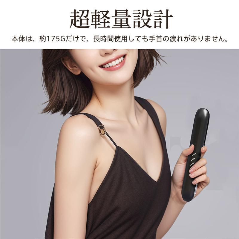 ヘアアイロン ストレート カール 2way ストレートアイロン 急速加熱 3段階温度調整 コードレス ミニ 充電式 コンパクト 携帯用 前髪 軽量 |  | 11